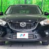 mazda cx-5 2014 -MAZDA--CX-5 LDA-KE2FW--KE2FW-142351---MAZDA--CX-5 LDA-KE2FW--KE2FW-142351- image 15