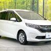 honda freed-plus 2019 CFJ1572972 image 16