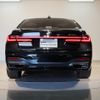 bmw 7-series 2020 -BMW--BMW 7 Series 3DA-7S30--WBA7S620X0CE11476---BMW--BMW 7 Series 3DA-7S30--WBA7S620X0CE11476- image 7
