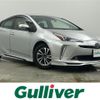 toyota prius 2021 -TOYOTA--Prius 6AA-ZVW51--ZVW51-6200244---TOYOTA--Prius 6AA-ZVW51--ZVW51-6200244- image 1