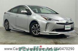 toyota prius 2021 -TOYOTA--Prius 6AA-ZVW51--ZVW51-6200244---TOYOTA--Prius 6AA-ZVW51--ZVW51-6200244-