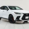 lexus nx 2024 quick_quick_AAZH20_AAZH20-6010868 image 17