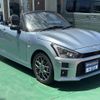 toyota copen 2020 GOO_JP_700060017330250723010 image 20