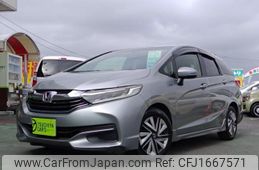 honda shuttle 2015 CFJ1667571