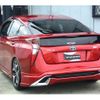 toyota prius 2016 CFJ5336382 image 11