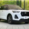 daihatsu rocky 2019 quick_quick_A200S_A200S-0005189 image 15