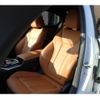 bmw 3-series 2020 -BMW 【名変中 】--BMW 3 Series 5V20--0FH21333---BMW 【名変中 】--BMW 3 Series 5V20--0FH21333- image 4