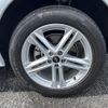 audi q5 2022 CFJ1843713 image 13