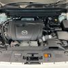 mazda cx-5 2021 CFJ1602694 image 18