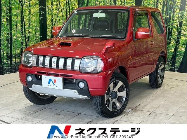 suzuki jimny 2011 -SUZUKI--Jimny ABA-JB23W--JB23W-664618---SUZUKI--Jimny ABA-JB23W--JB23W-664618- image 1