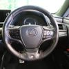 lexus es 2019 -LEXUS--Lexus ES 6AA-AXZH10--AXZH10-1002046---LEXUS--Lexus ES 6AA-AXZH10--AXZH10-1002046- image 12