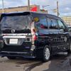 nissan serena 2023 -NISSAN--Serena 6AA-HFC27--HFC27-149954---NISSAN--Serena 6AA-HFC27--HFC27-149954- image 2