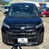 toyota noah 2022 quick_quick_6BA-MZRA90W_MZRA90-0013223 image 9