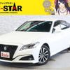 toyota crown 2020 CFJ1620473 image 1