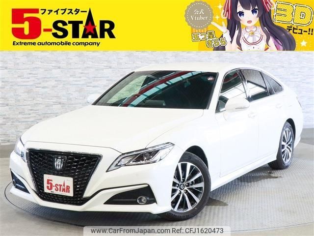 toyota crown 2020 CFJ1620473 image 1