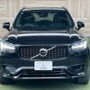 volvo xc90 2021 quick_quick_5AA-LB420TXCMA_YV1LF06MCN1789093 image 13