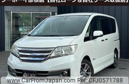 nissan serena 2013 -NISSAN--Serena HC26--HC26-086617---NISSAN--Serena HC26--HC26-086617-