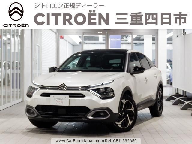 citroen c4 2024 CFJ1532650 image 1