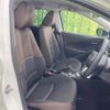 mazda demio 2020 CFJ1682619 image 9