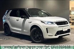 land-rover discovery-sport 2020 CFJ1702638
