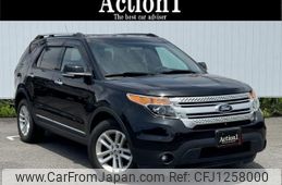ford explorer 2012 quick_quick_ABA-1FMHK9_1FM5K7D9XDGA48129