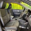 nissan x-trail 2016 -NISSAN--X-Trail DBA-NT32--NT32-528922---NISSAN--X-Trail DBA-NT32--NT32-528922- image 9