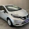 nissan note 2017 -NISSAN--Note E12--548614---NISSAN--Note E12--548614- image 12