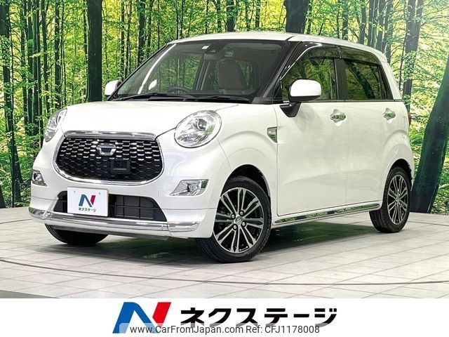daihatsu cast 2017 -DAIHATSU--Cast DBA-LA250S--LA250S-0091873---DAIHATSU--Cast DBA-LA250S--LA250S-0091873- image 1