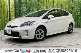 toyota prius 2015 -TOYOTA--Prius DAA-ZVW30--ZVW30-1967640---TOYOTA--Prius DAA-ZVW30--ZVW30-1967640-