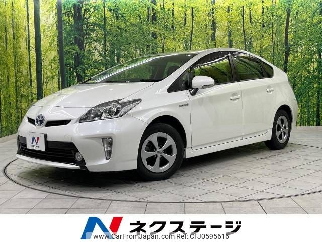 toyota prius 2015 -TOYOTA--Prius DAA-ZVW30--ZVW30-1967640---TOYOTA--Prius DAA-ZVW30--ZVW30-1967640- image 1