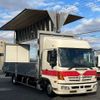 hino ranger 2012 -HINO--ﾚﾝｼﾞｬｰ TKG-FD7JPAG--FD7JPA-10265---HINO--ﾚﾝｼﾞｬｰ TKG-FD7JPAG--FD7JPA-10265- image 26