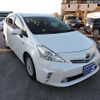 toyota prius-α 2013 GOO_JP_700054078630250111002 image 3