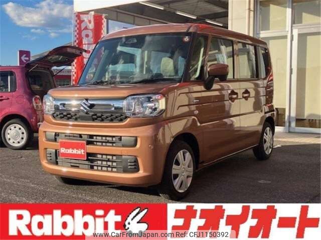 suzuki spacia 2023 -SUZUKI 【水戸 581ﾑ9453】--Spacia 5AA-MK94S--MK94S-101284---SUZUKI 【水戸 581ﾑ9453】--Spacia 5AA-MK94S--MK94S-101284- image 1