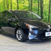 toyota prius 2016 -TOYOTA--Prius DAA-ZVW50--ZVW50-6048793---TOYOTA--Prius DAA-ZVW50--ZVW50-6048793- image 17