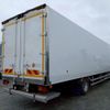 isuzu forward 2017 -ISUZU--Forward QKG-FTR34T2--FTR34-7006570---ISUZU--Forward QKG-FTR34T2--FTR34-7006570- image 4