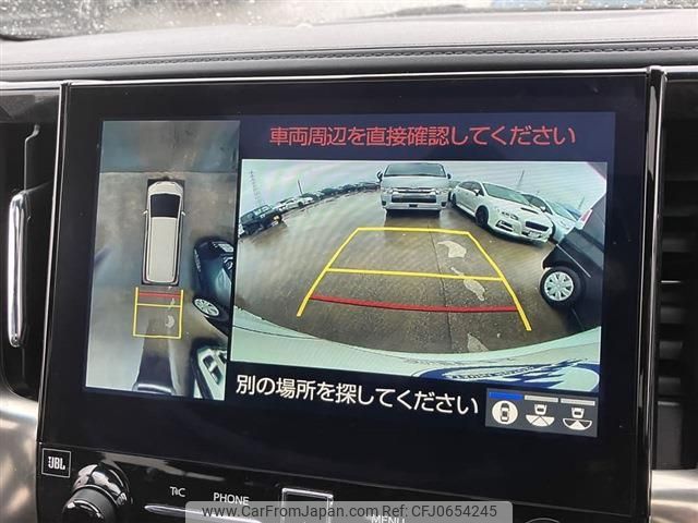 toyota alphard 2022 -TOYOTA--Alphard 6AA-AYH30W--AYH30-0146467---TOYOTA--Alphard 6AA-AYH30W--AYH30-0146467- image 2