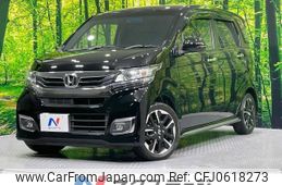 honda n-wgn 2016 -HONDA--N WGN DBA-JH1--JH1-2202087---HONDA--N WGN DBA-JH1--JH1-2202087-