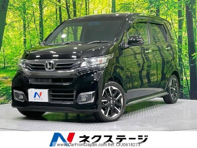 honda n-wgn 2016 -HONDA--N WGN DBA-JH1--JH1-2202087---HONDA--N WGN DBA-JH1--JH1-2202087- image 1