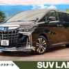 toyota alphard 2023 -TOYOTA--Alphard 3BA-AGH30W--AGH30-0458270---TOYOTA--Alphard 3BA-AGH30W--AGH30-0458270- image 1