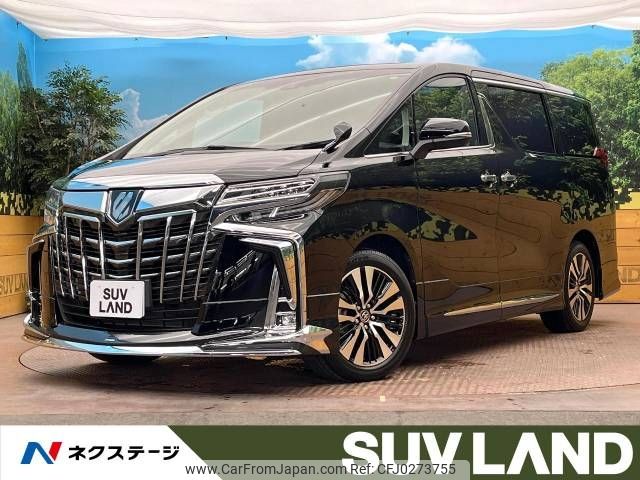 toyota alphard 2023 -TOYOTA--Alphard 3BA-AGH30W--AGH30-0458270---TOYOTA--Alphard 3BA-AGH30W--AGH30-0458270- image 1