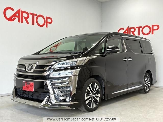 toyota vellfire 2018 CFJ1725509 image 1