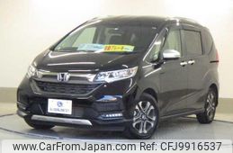 honda freed-plus 2023 quick_quick_6AA-GB7_GB7-3234699