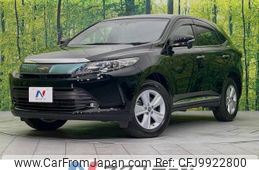 toyota harrier 2017 -TOYOTA--Harrier DBA-ZSU60W--ZSU60-0125042---TOYOTA--Harrier DBA-ZSU60W--ZSU60-0125042-