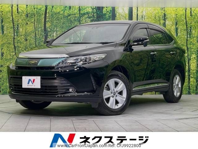 toyota harrier 2017 -TOYOTA--Harrier DBA-ZSU60W--ZSU60-0125042---TOYOTA--Harrier DBA-ZSU60W--ZSU60-0125042- image 1