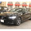 volvo v60 2021 -VOLVO--Volvo V60 5AA-ZB420TM--YV1ZWL1MDM2443838---VOLVO--Volvo V60 5AA-ZB420TM--YV1ZWL1MDM2443838- image 7