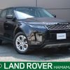 land-rover range-rover 2019 -ROVER--Range Rover 3DA-LZ2NA--SALZA2AN1LH034232---ROVER--Range Rover 3DA-LZ2NA--SALZA2AN1LH034232- image 1