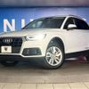 audi q5 2019 -AUDI--Audi Q5 LDA-FYDETS--WAUZZZFY7K2064457---AUDI--Audi Q5 LDA-FYDETS--WAUZZZFY7K2064457- image 14