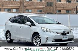 toyota prius-α 2014 -TOYOTA--Prius α DAA-ZVW41W--ZVW41-3349678---TOYOTA--Prius α DAA-ZVW41W--ZVW41-3349678-