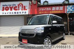 daihatsu move-canbus 2017 -DAIHATSU 【名変中 】--Move Canbus LA800S--45792---DAIHATSU 【名変中 】--Move Canbus LA800S--45792-