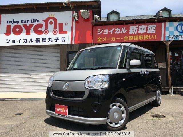 daihatsu move-canbus 2017 -DAIHATSU 【名変中 】--Move Canbus LA800S--45792---DAIHATSU 【名変中 】--Move Canbus LA800S--45792- image 1